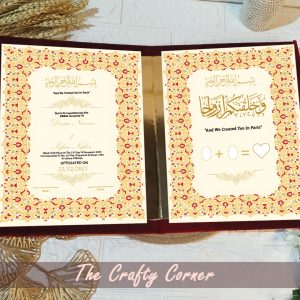 Design 2
