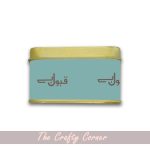 The Unity Box - Image 3